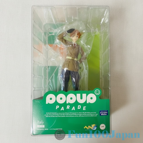 Figurina pop parade - parade, hetalia